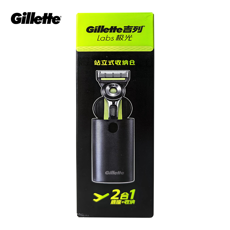 Men'S Grooming Trimmer - Gillette Labs Tıraş Makinesi Kutusu, Laboratuvar
