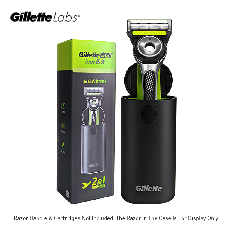 Gillette Labs Tıraş Makinesi K - Men'S Grooming Trimmer incelemesi ve fiyatı
